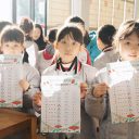 趣味无纸笔 快乐大闯关 | 宝安为明学校一二年级期末游园活动