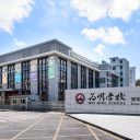 taptap官网ap2025年教师招聘简章