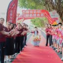 金秋启新程,携手赴未来 | 宝安为明学校2025秋季学期开学典礼