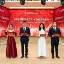 “以教育家精神铸魂强师,谱写教育强国建设华章”教师节颁奖典礼